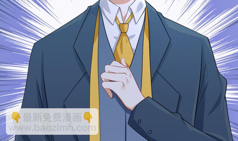 第406话 影帝Z(1/2)-第406话