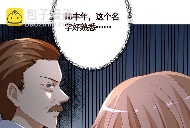 第406话 影帝Z(1/2)-第406话