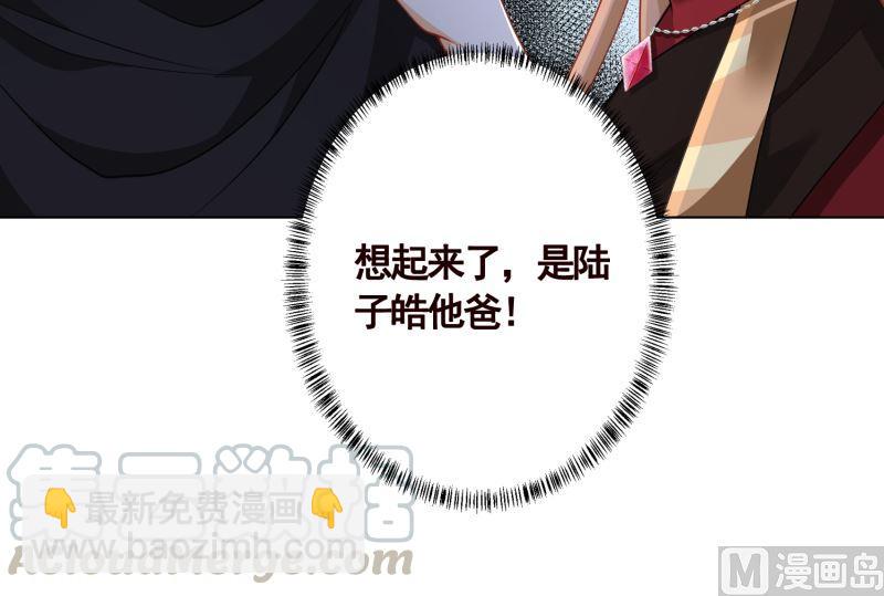 第406话 影帝Z(1/2)-第406话