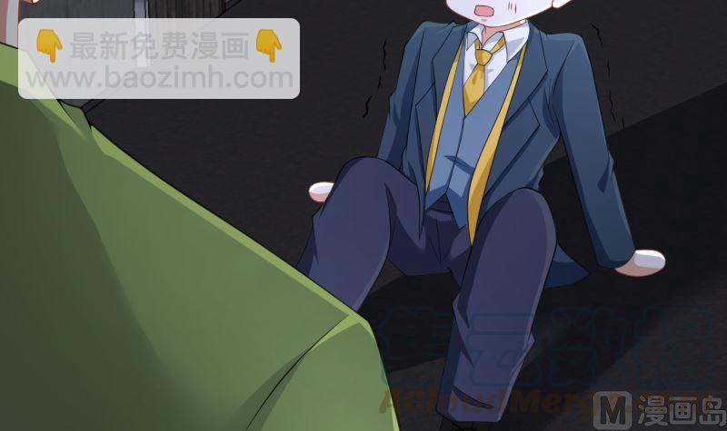 第406话 影帝Z(1/2)-第406话