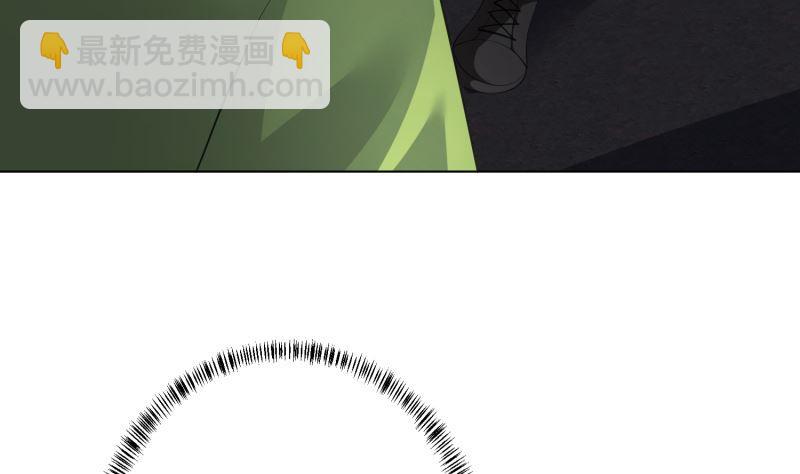 第406话 影帝Z(1/2)-第406话