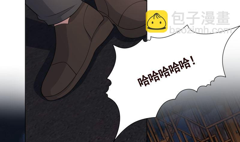 第406话 影帝Z(1/2)-第406话