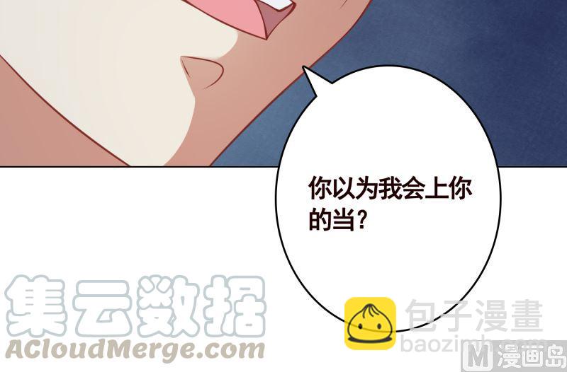 第406话 影帝Z(1/2)-第406话