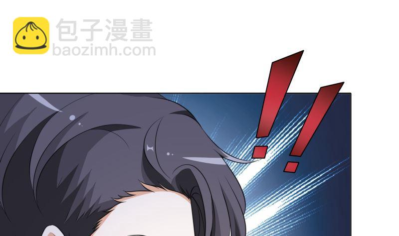 第406话 影帝Z(1/2)-第406话