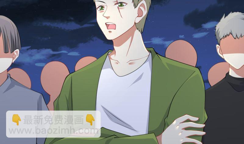 第406话 影帝Z(1/2)-第406话