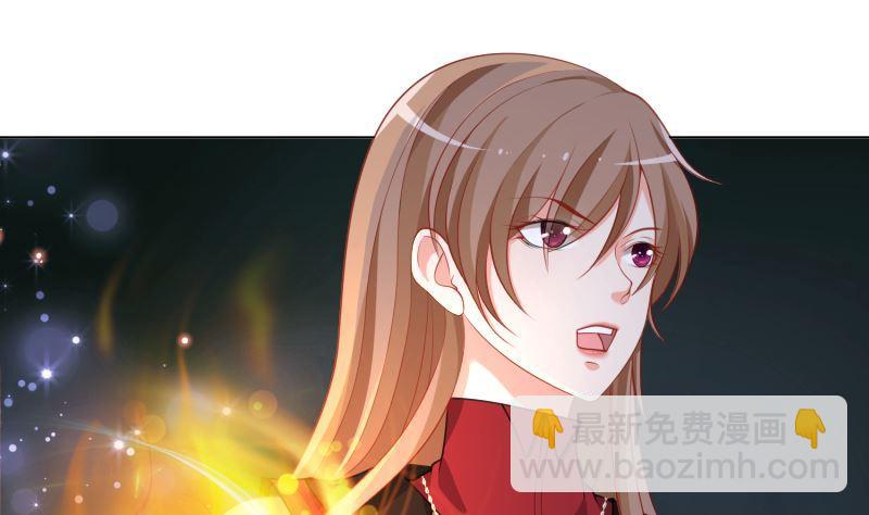 第406话 影帝Z(1/2)-第406话