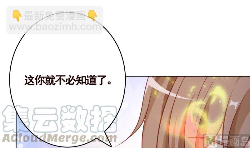 第406话 影帝Z(1/2)-第406话