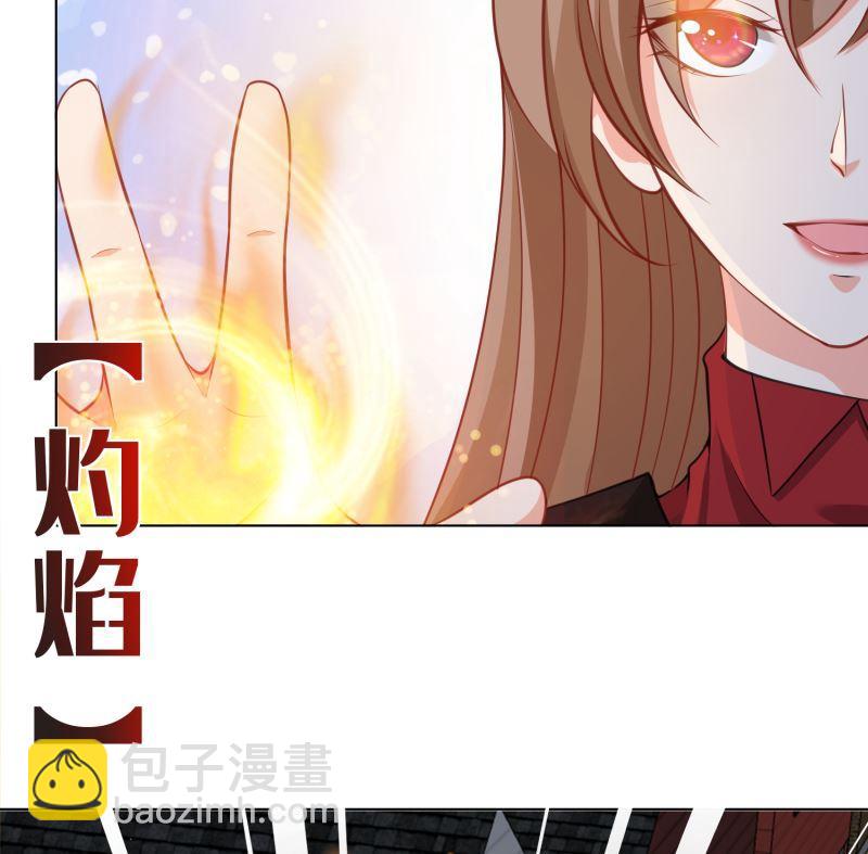 第406话 影帝Z(1/2)-第406话