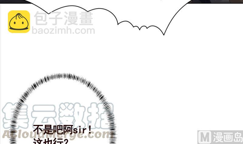 第406话 影帝Z(1/2)-第406话