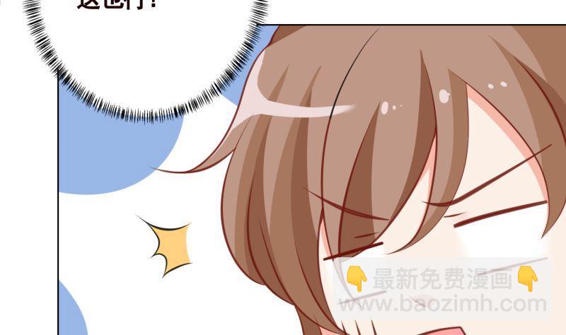 第406话 影帝Z(1/2)-第406话