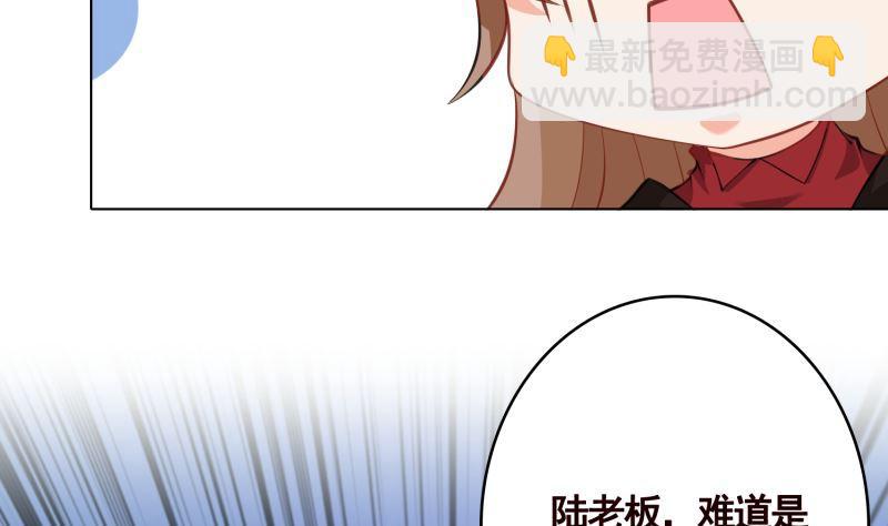 第406话 影帝Z(1/2)-第406话