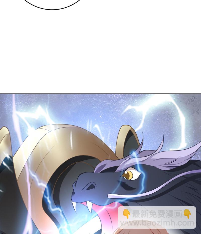 第408话 戏耍圣皇(1/2)-第408话