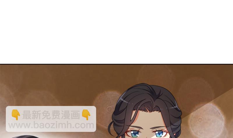 第408话 戏耍圣皇(1/2)-第408话