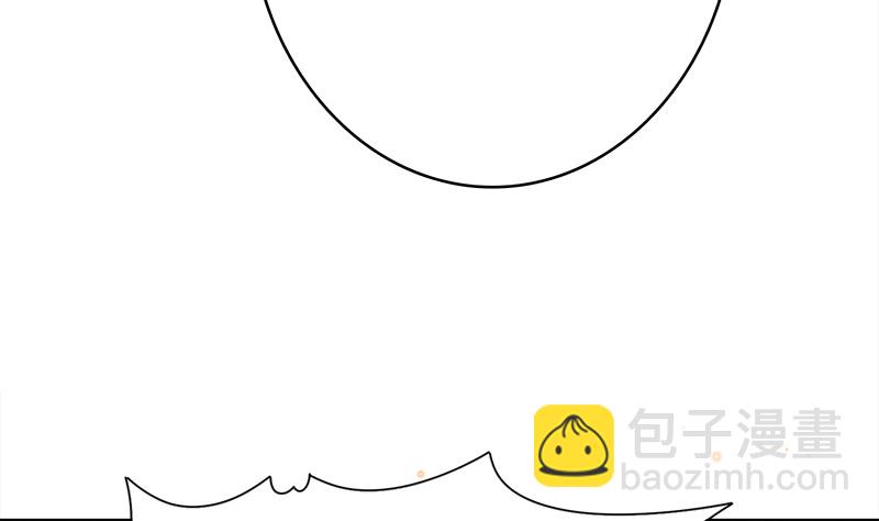 第408话 戏耍圣皇(1/2)-第408话