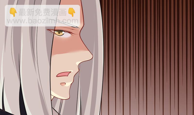 第408话 戏耍圣皇(1/2)-第408话