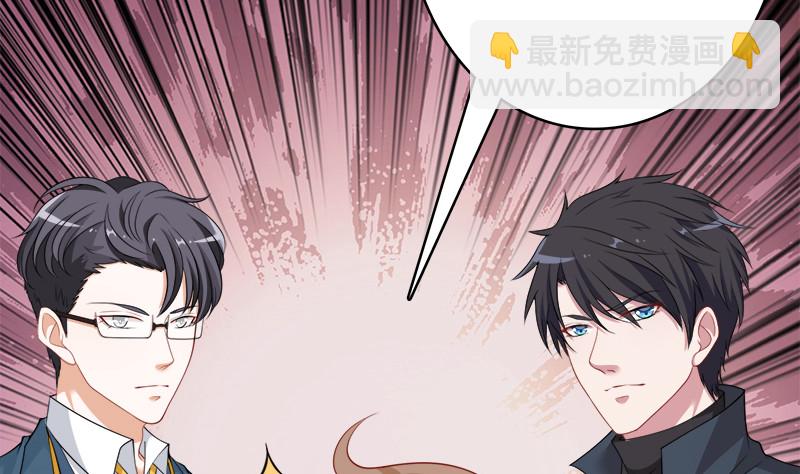 第408话 戏耍圣皇(1/2)-第408话