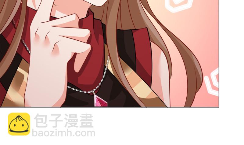 第408话 戏耍圣皇(1/2)-第408话