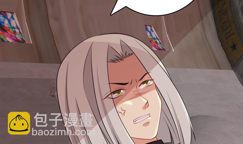 第408话 戏耍圣皇(1/2)-第408话