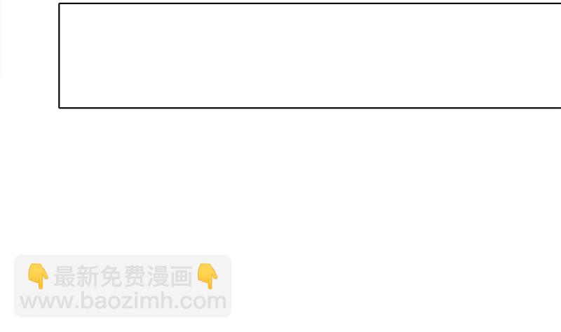 第408话 戏耍圣皇(1/2)-第408话