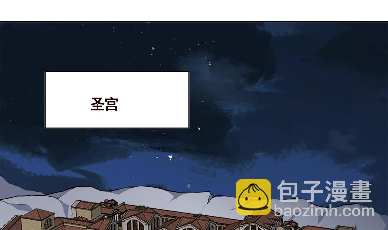 第408话 戏耍圣皇(1/2)-第408话