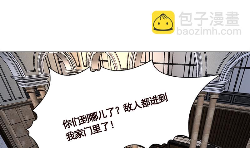 第408话 戏耍圣皇(1/2)-第408话