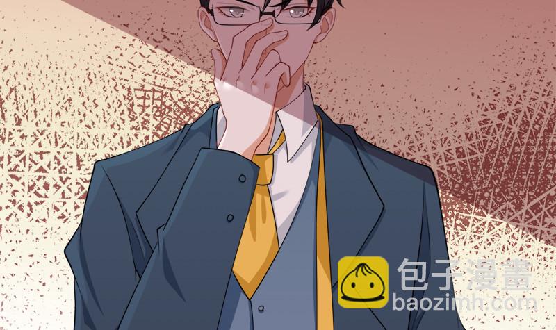 第408话 戏耍圣皇(1/2)-第408话