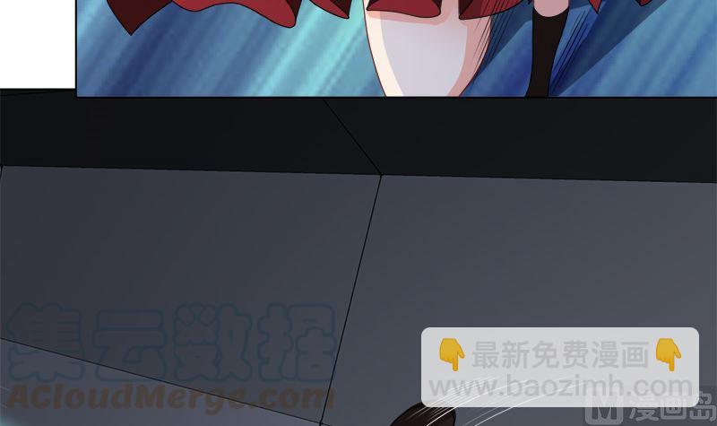 第410话 壁咚，地咚(1/2)-第410话
