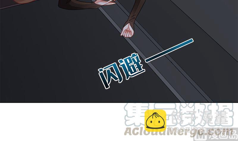 第410话 壁咚，地咚(1/2)-第410话