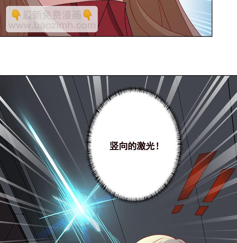 第410话 壁咚，地咚(1/2)-第410话