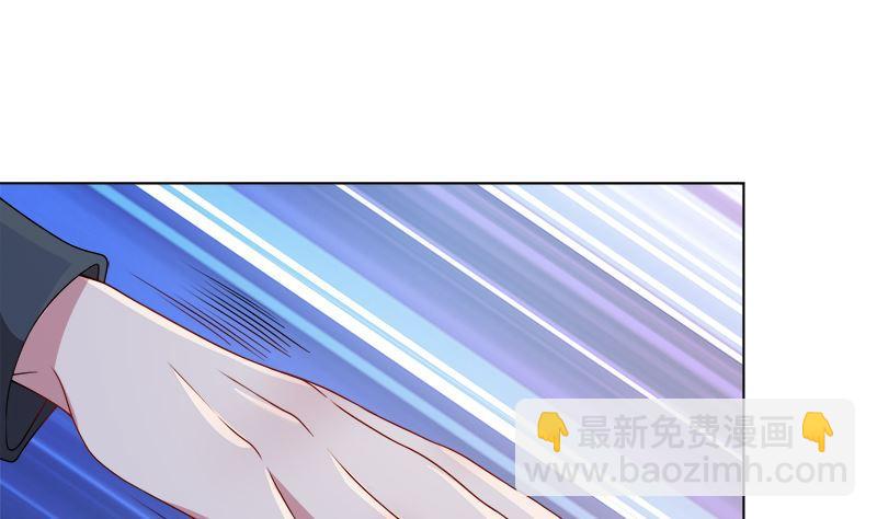 第410话 壁咚，地咚(1/2)-第410话