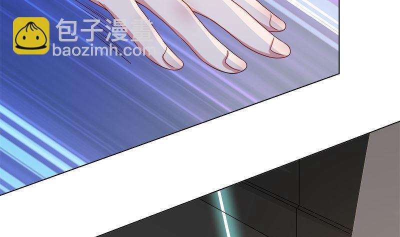 第410话 壁咚，地咚(1/2)-第410话