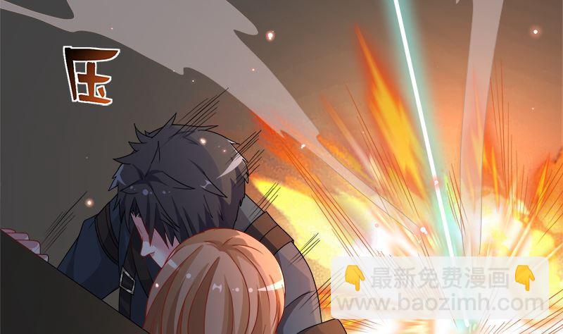第410话 壁咚，地咚(1/2)-第410话