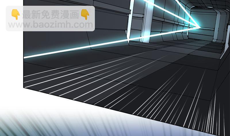 第410话 壁咚，地咚(1/2)-第410话