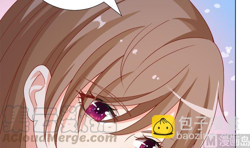 第410话 壁咚，地咚(1/2)-第410话
