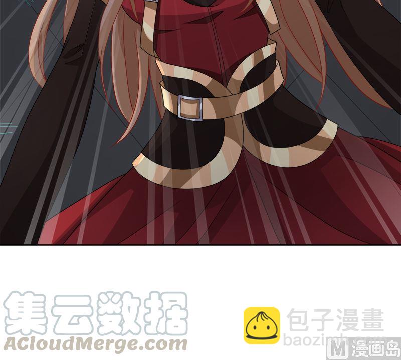 第410话 壁咚，地咚(1/2)-第410话