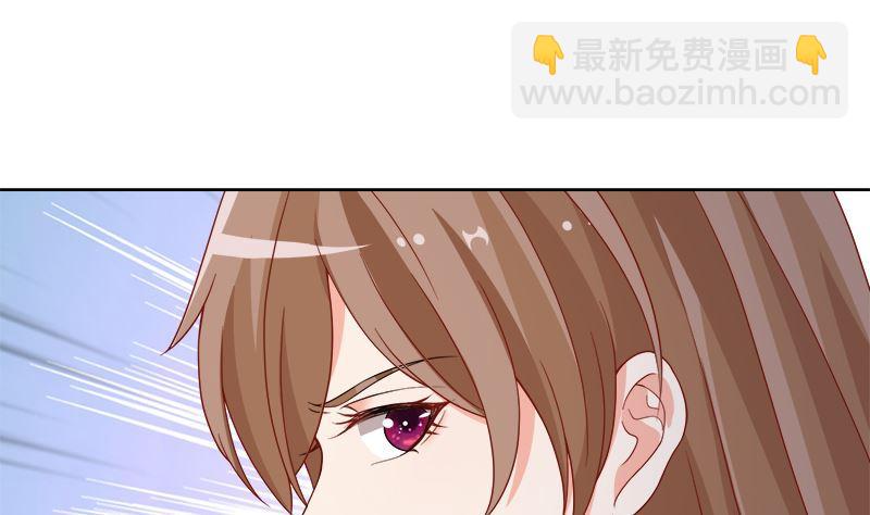 第410话 壁咚，地咚(1/2)-第410话