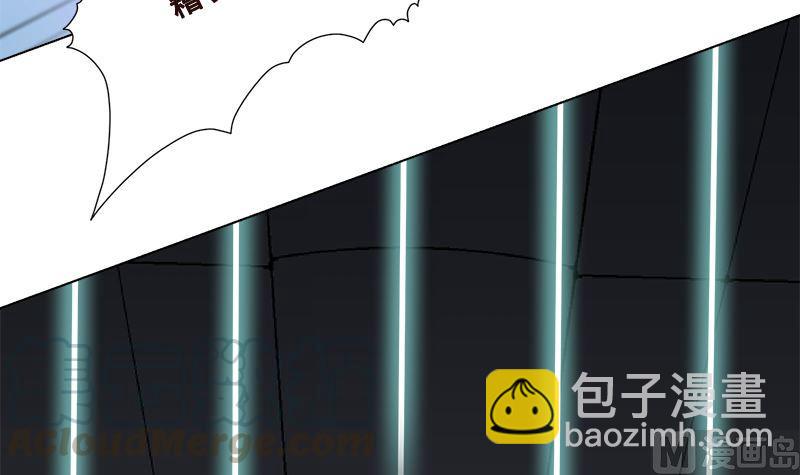 第410话 壁咚，地咚(1/2)-第410话