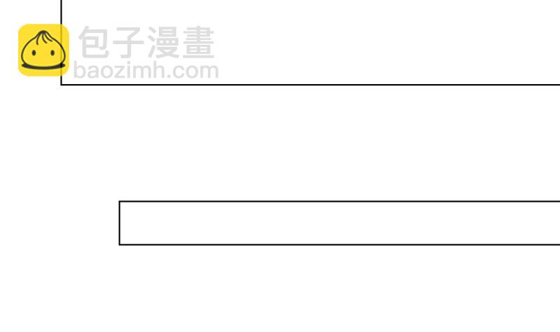 第410话 壁咚，地咚(1/2)-第410话