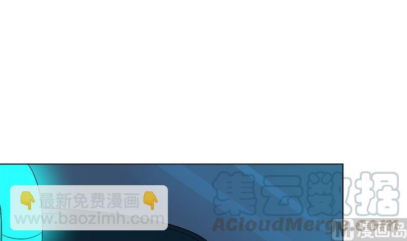 第410话 壁咚，地咚(1/2)-第410话