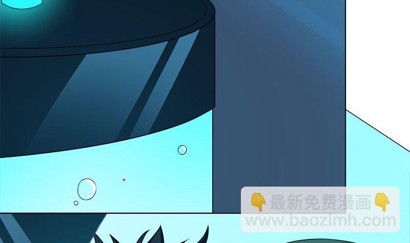 第410话 壁咚，地咚(1/2)-第410话