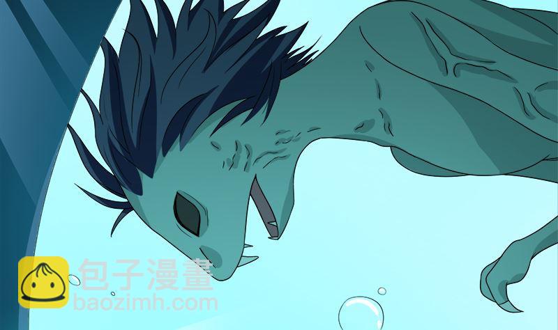 第410话 壁咚，地咚(1/2)-第410话