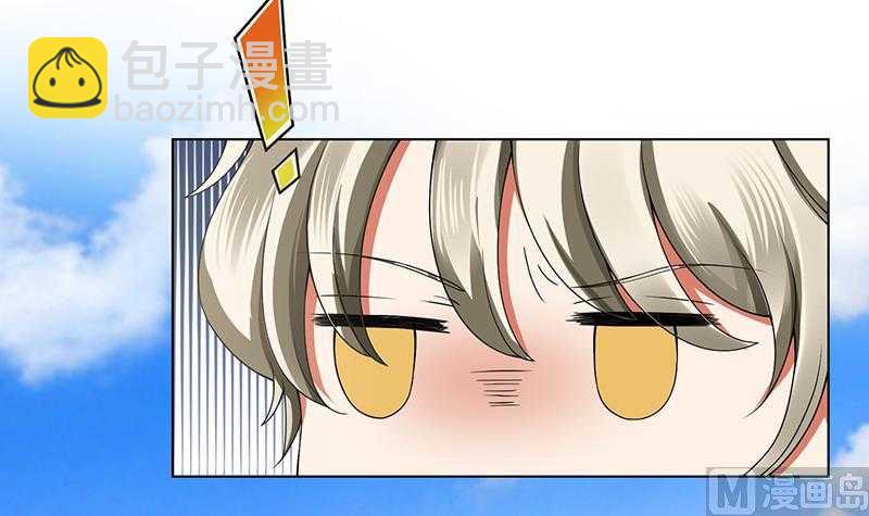 第42话 你在期待什么？(1/2)-第42话