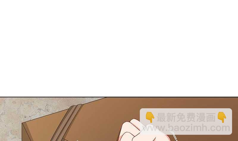 第42话 你在期待什么？(1/2)-第42话