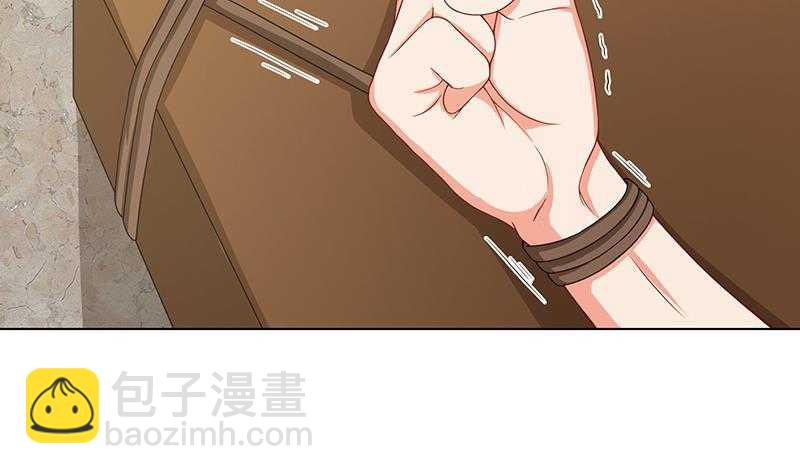 第42话 你在期待什么？(1/2)-第42话