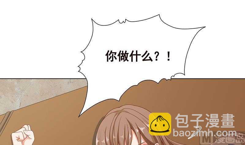 第42话 你在期待什么？(1/2)-第42话
