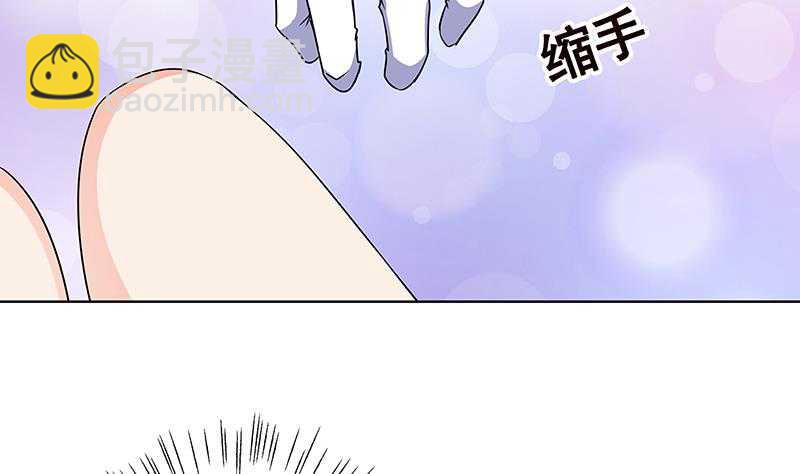 第42话 你在期待什么？(1/2)-第42话