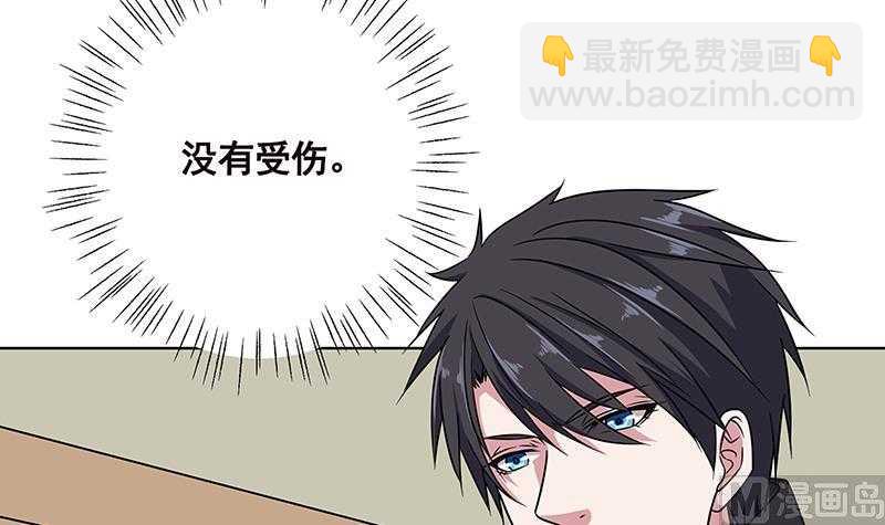 第42话 你在期待什么？(1/2)-第42话