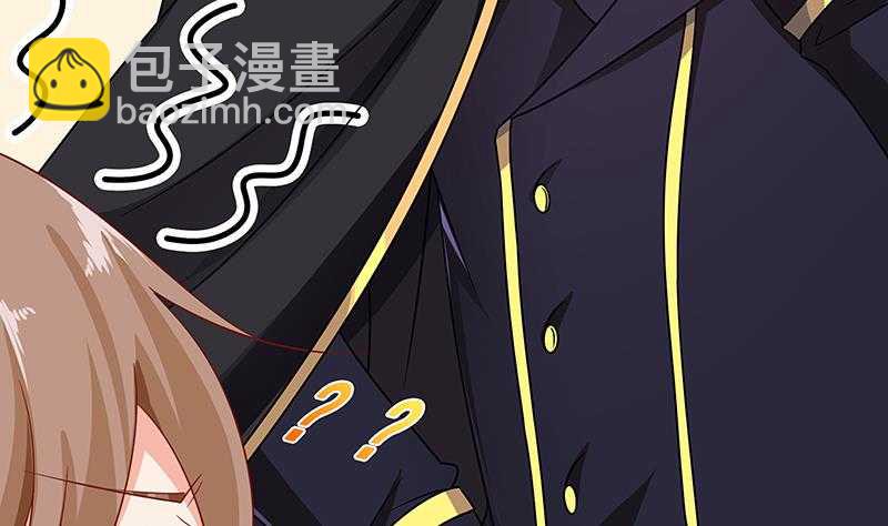 第42话 你在期待什么？(1/2)-第42话