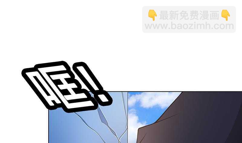 第42话 你在期待什么？(1/2)-第42话