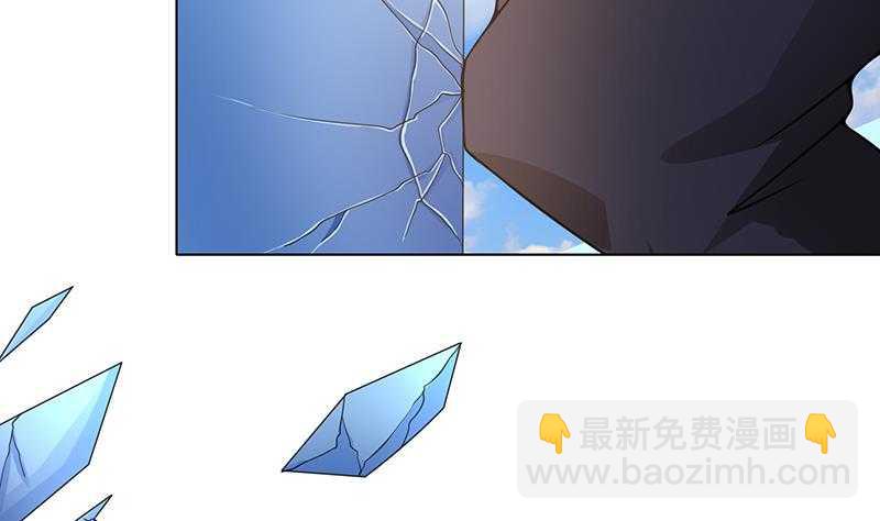 第42话 你在期待什么？(1/2)-第42话